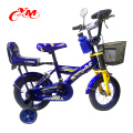 Alibaba 18 spiderman bicicleta / bicicleta para niños con rueda de aire hablado / niño rojo bicicleta deportiva